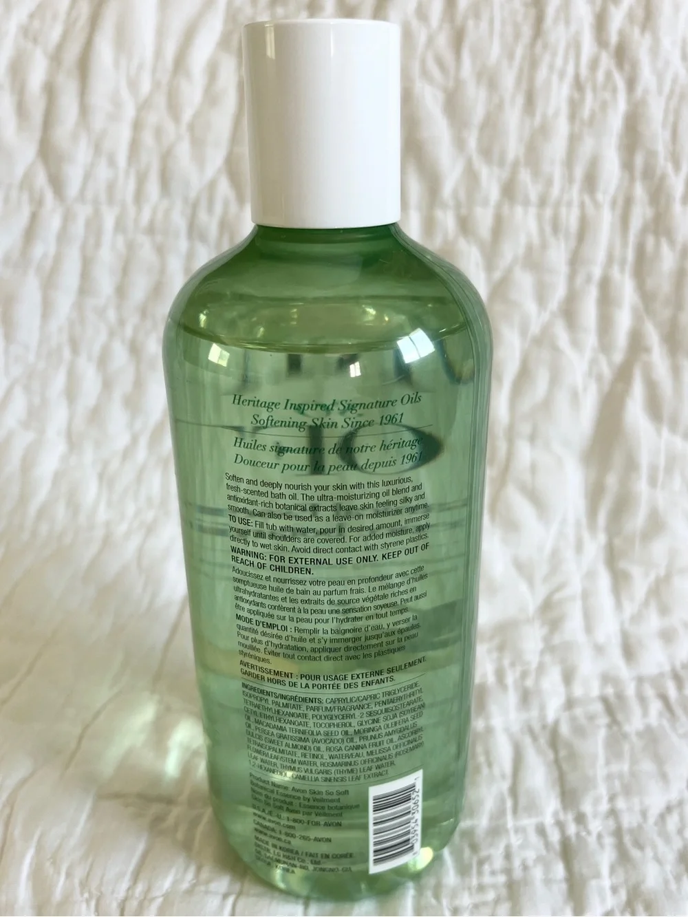 AVON Skin So Soft Botanical Essence Bath Oil BRAND NEW & SEALED 16.2 oz
